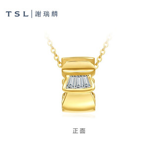 谢瑞麟（TSL）18K金钻石项链几何方钻锁骨链女款BD779 钻石共3颗，约4分