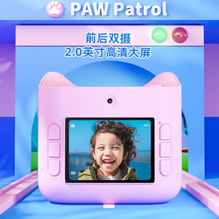 汪汪队立大功（PAW PATROL）汪汪队拍立得相机wifi可打印高清男女孩玩具3-10岁儿童圣诞 天天【32G前后双摄-8卷相纸】