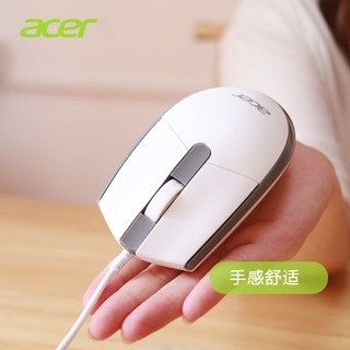 acer 宏碁 无线键盘外接键盘轻音设计 星空灰-键鼠套装 有线版