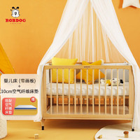 BoBDoG 巴布豆 婴儿床实木儿童拼接床多功能带滚轮601款带画板+10cm空气纤维床垫