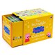 [试读版]黄色套盒随机1本 小猪佩奇Peppa Pig 1-50 Collection 粉红猪小妹