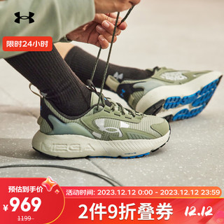 安德玛 UNDERARMOUR）HOVR Mega 2 MVMNT男女运动休闲鞋3026629 绿色300 45