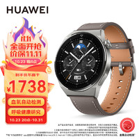 HUAWEI 华为 WATCH GT3 Pro 运动智能手表 46mm 黑色氟橡胶表带