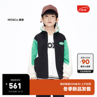 little MO&Co.蓄热保暖 little moco童装23冬男女童摇粒绒拼色外套保暖夹克 中绿色 110/52