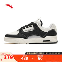 ANTA安踏骜杰丨王一博同款板鞋女鞋潮流厚底休闲运动鞋女12241804 基础黑/象牙白-6 36.5