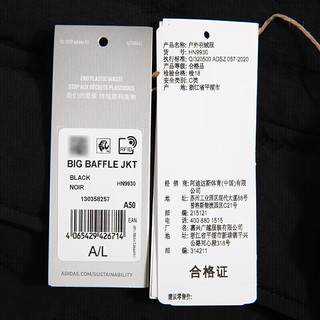 阿迪达斯 （adidas）  男装 冬运动服保暖羽绒服连帽休 HN9930-黑色/手臂logo 偏大一码 XS(170/88A)