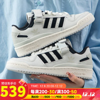 阿迪达斯 （adidas）三叶草男鞋女鞋23冬季运动鞋时尚潮流休闲鞋低帮板鞋 新/晒图返10 38.5/235mm/5.5