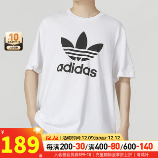 阿迪达斯（adidas）三叶草男装 24春运动服跑步训练上衣透气棉质短袖圆领T恤 IA4816 XS