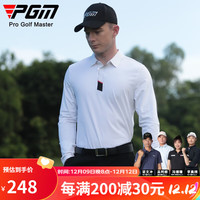 PGM高尔夫服装男长袖T恤秋冬季运动球衣男装衣服polo衫无缝翻领 YF634-白色 XXL