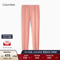 Calvin Klein内衣【悦动引力带】女士提花腰边舒适打底裤长裤QS7033AD VAK-玫瑰粉 M