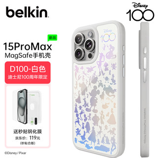 belkin 贝尔金 苹果15ProMax手机壳 迪士尼100周年定制 iPhone15promax手机保护套 MagSafe磁吸带壳充电 白