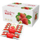 YOULING 柚琳 大凉山奶油草莓红颜99草莓新鲜现摘水果 精选奶油草莓 4盒   单盒11粒(单盒净重300g）