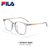 FILA斐乐超轻眼镜框轻盈舒适大脸不夹男士近视眼镜可配度数VFI581F灰