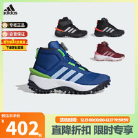 阿迪达斯（adidas）童鞋儿童冬加绒加厚保暖防滑运动鞋 IG7260蓝 2/34码/210mm