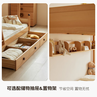 原始原素实木儿童高低床上下子母床家用卧室双层床0.9-1.2m右梯+架子