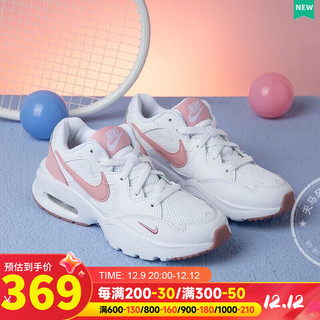 耐克（NIKE）舰店官网女鞋男鞋 23冬季运动鞋老爹鞋黑白熊猫鞋气垫休闲鞋 CJ1671-107/AIR MAX/粉勾/女款 43