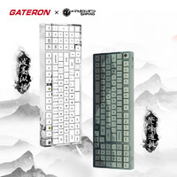 GATERON 佳达隆 iG联名ig98机械键盘三模无线办公游戏键盘gasket结构HIFI音