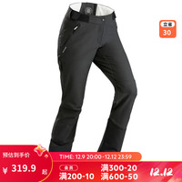 迪卡侬（DECATHLON）保暖户外软壳裤长裤加绒加厚防泼水登山裤子女裤SH500 黑色 40
