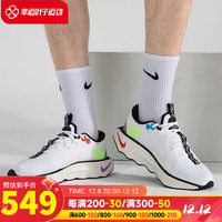 耐克（NIKE）官网男鞋 时尚日常运动鞋透气休闲鞋耐磨轻质跑步鞋 FJ1058-100 45.5/295/11.5