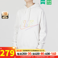 耐克（NIKE）男装 23冬季运动服跑步训练上衣日常时尚休闲卫衣套头衫 DX0542-030 S/165(体重90-110斤)