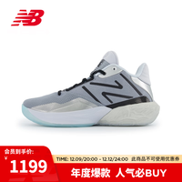 NEW BALANCE NB23男鞋女鞋2WY系列潮流休闲运动篮球鞋 灰蓝色/银色 BB2WYGS4 39.5码 (脚长24.5cm)