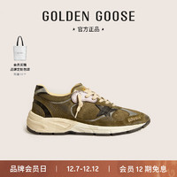 GOLDEN GOOSE 男鞋 24年春夏复古脏脏鞋厚底运动老爹鞋 绿色 40码250mm