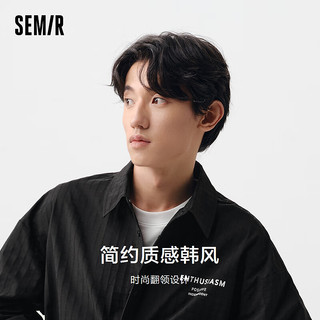 森马（Semir）夹克男2024春季字母印花翻领衬衫外套肌理感小格纹上衣 黑色90001 160/80A/XS