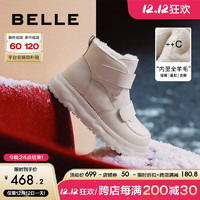 BeLLE 百丽 简约保暖雪地靴女23冬季棉鞋真皮加绒短靴B1584DD3 米白 38
