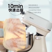 乔立l5c柔音厨师机家用打蛋器揉面机多功能一体商用和面机鲜奶机