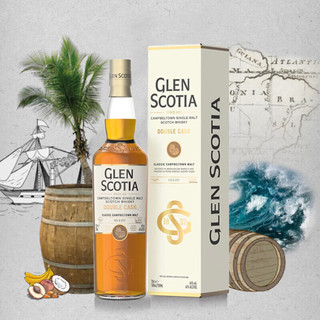 GLEN SCOTIA 格兰帝双桶苏格兰单一麦芽威士忌单一麦芽700ml