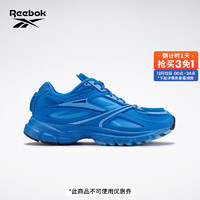 Reebok锐步秋季男女同款PREMIER ROAD MODERN复古跑鞋 100072110 美码:8 中国码:40.5