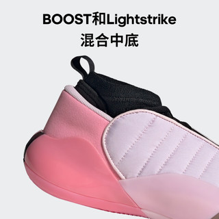 adidas阿迪达斯哈登7代男女签名版专业篮球鞋IH7707 淡粉清柠配色 浅粉/深粉/黑 50(310mm)