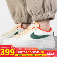 NIKE 耐克 女子运动鞋 COURT LEGACY LIFT FD0355-133 38