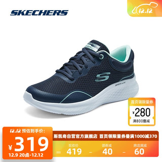 斯凯奇Skechers跑步鞋女跑步缓震舒适透气鞋子150048