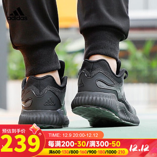 阿迪达斯 （adidas）女鞋 aerobounce运动鞋缓震透气轻质休闲跑步鞋 CQ0811  35.5/215mm/3