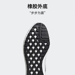 adidas 阿迪达斯 轻运动ch rocket boost女子保暖拒水透气休闲跑鞋 黑色 36.5(225mm)