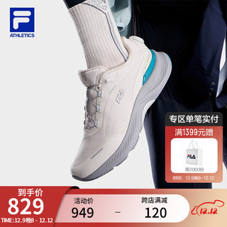 斐乐（FILA）男鞋BOA JOGGER 1+ M'S路跑鞋2023冬款跑步鞋运动鞋 银灰色/牛津棕褐色-SO 39