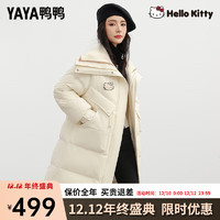 鸭鸭（YAYA）【HELL KITTY】联名羽绒服女中长款冬季时尚保暖外套MY 米白色 155/80A(S)