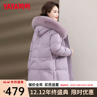 鸭鸭（YAYA）装羽绒服女中长款冬季中老年狐狸毛领保暖外套YS 紫色 2XL