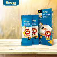 Rivsea 禾泱泱 麦分龄婴幼儿软细面原味50g（2小袋分装）尝鲜装  软细面 原味