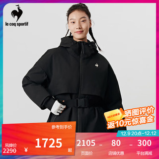 乐卡克（Le coq sportif）法国公鸡女2023骑行系列秋冬运动羽绒服羽绒外套CE-5881234 黑色/BLK L