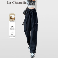 La Chapelle拉夏贝尔美式复古ins高腰宽松显瘦多口袋工装休闲阔腿裤女 长裤黑色 XL