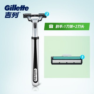 Gillette 吉列 威锋手动剃须刀1刀架2刀头