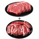  牛肉套餐 M5牛排块2斤*1包+安格斯牛肋条2斤*1包 各2斤　