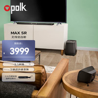 polk 普乐之声 Magnifi Max SR 5.1声道回音壁 黑色