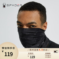 SPYDER 蜘蛛雪服新品时尚TRAINING 男女同款吸湿透气面罩22CF933U