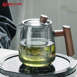 TiaNXI 天喜 玻璃茶壶泡茶壶耐热沏茶壶