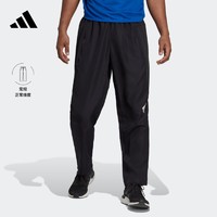 adidas 阿迪达斯 官方男装舒适休闲健身运动裤HN8529