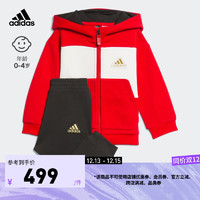 adidas阿迪达斯轻运动男婴童春季运动连帽长袖套装JF3881 浅猩红/汉玉白/黑色 104CM