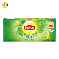 Lipton 立顿 茶叶2023年绿茶安徽黄山精选下午茶袋泡茶包双囊茶包2g*25包